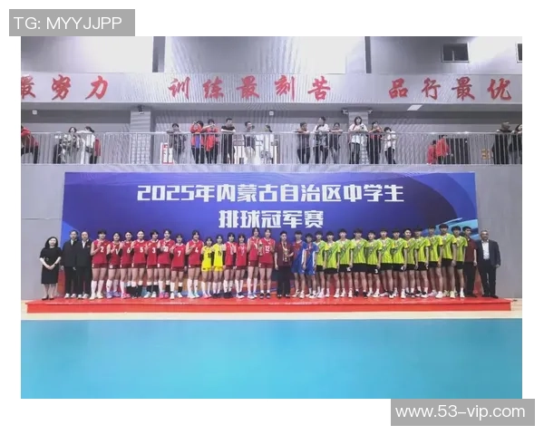 恭喜!包头市体育运动校园运送6名运动员助力内蒙古男人曲棍球队取得全国十五运冠军!